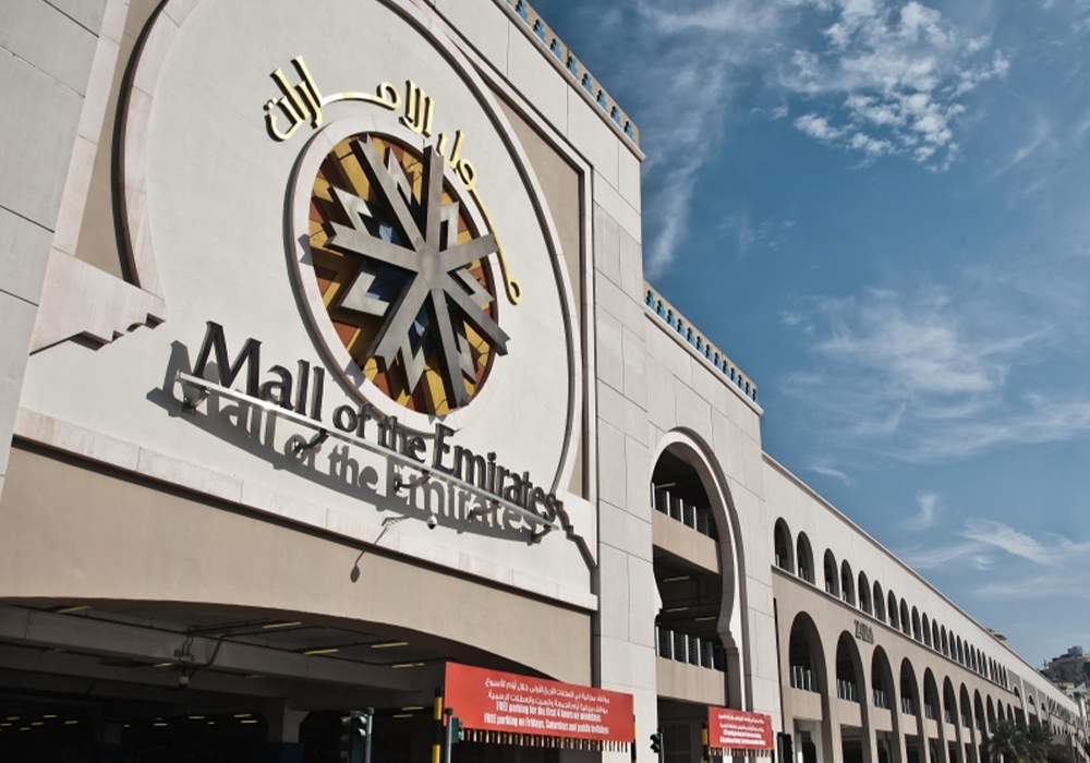 Mall of the Emirates in Dubai